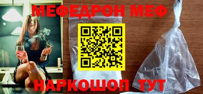 MDMA Апрелевка