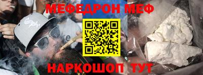 шишки Аргун