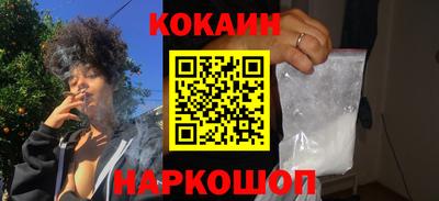 MDMA Апрелевка
