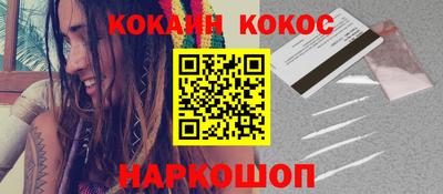 MDMA Апрелевка