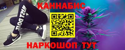 MDMA Апрелевка