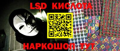 дживик Апшеронск