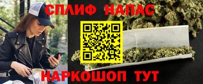 MDMA Апрелевка