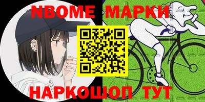 MDMA Апрелевка