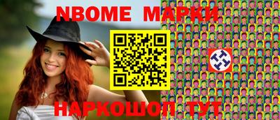 MDMA Апрелевка