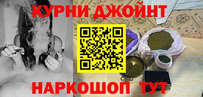 MDMA Апрелевка