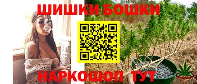 дживик Апшеронск