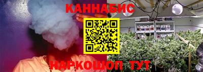 MDMA Апрелевка