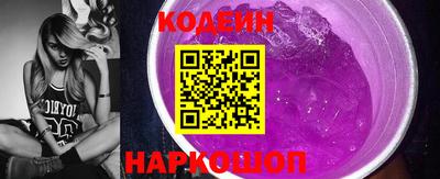 дживик Апшеронск