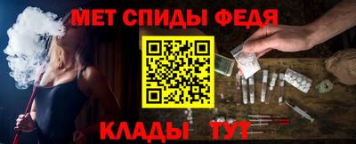 MDMA Апрелевка