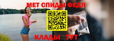 MDMA Шахты