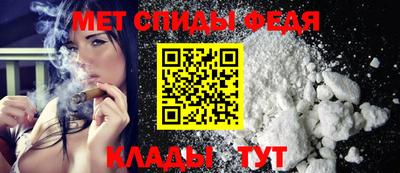 шишки Аргун