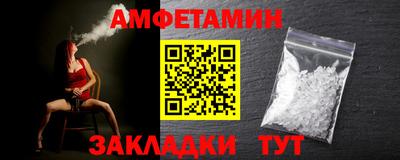 MDMA Апрелевка