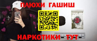 твердый Шебекино