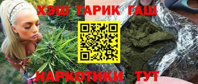 дживик Апшеронск
