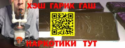 MDMA Апрелевка