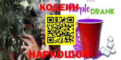 дживик Апшеронск
