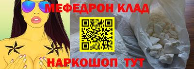 MDMA Апрелевка
