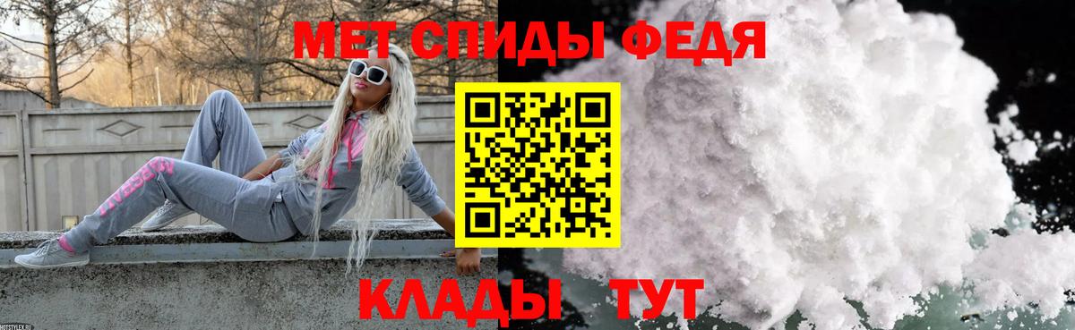 Гашиш  Канабис  Меф МЯУ МЯУ кристаллы  Вход с VPN  КОКАИН  ГАШ  Богородицк  Мефедрон  Марихуана  А ПВП СОЛЬ  